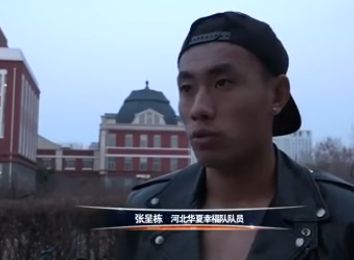 国产高潮流白浆