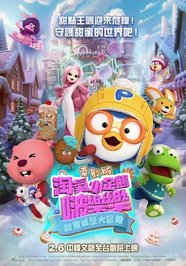 国产高潮流白浆