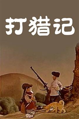 久久三级精品