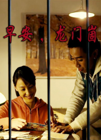 一个人看的免费视频