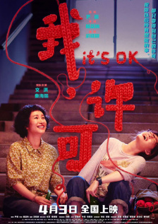 女女sp打屁股spanking